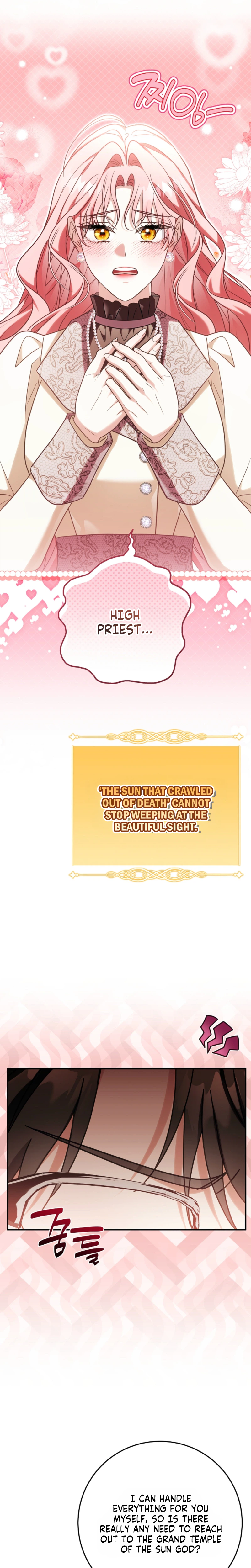 I Will Buy Divine Power With Money! Chapter 63 Page 23