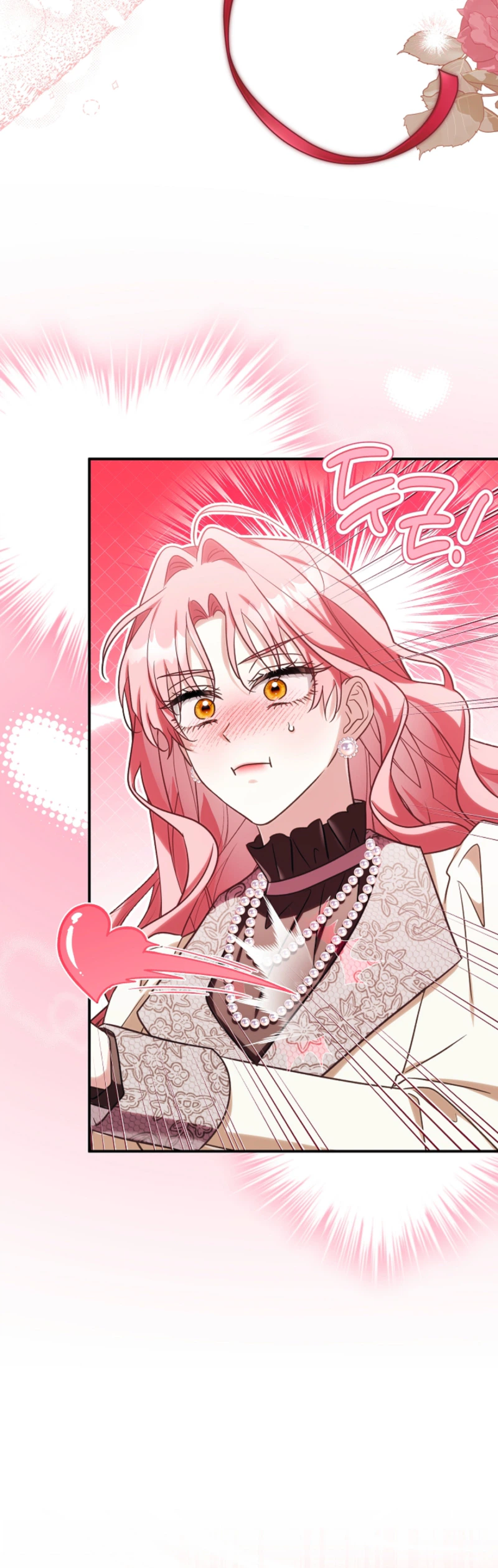 I Will Buy Divine Power With Money! Chapter 63 Page 25
