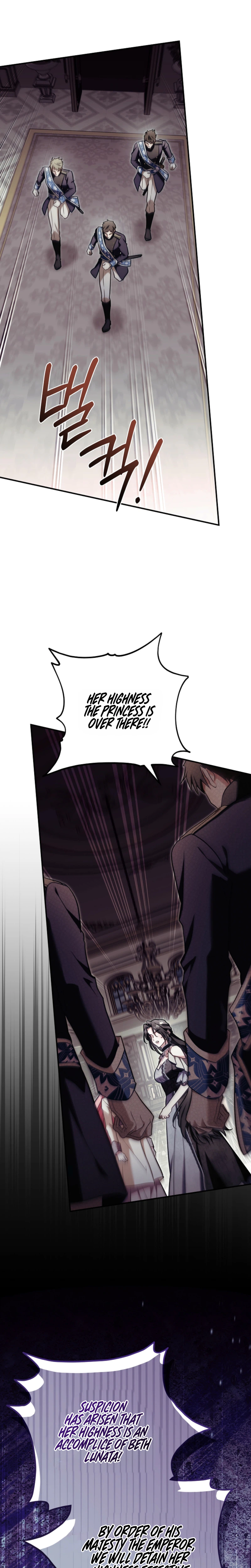 I Will Buy Divine Power With Money! Chapter 63 Page 39