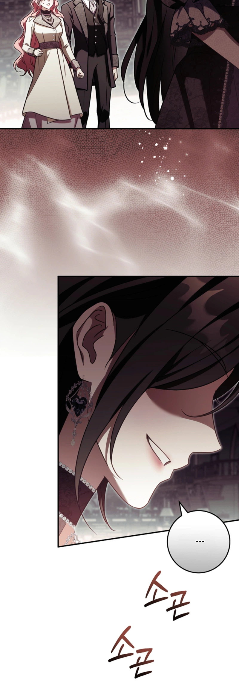 I Will Buy Divine Power With Money! Chapter 63 Page 41