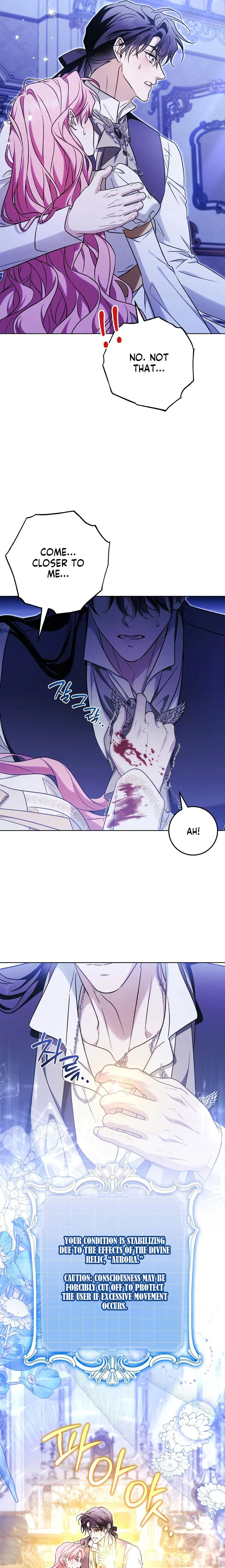I Will Buy Divine Power With Money! Chapter 46 Page 16