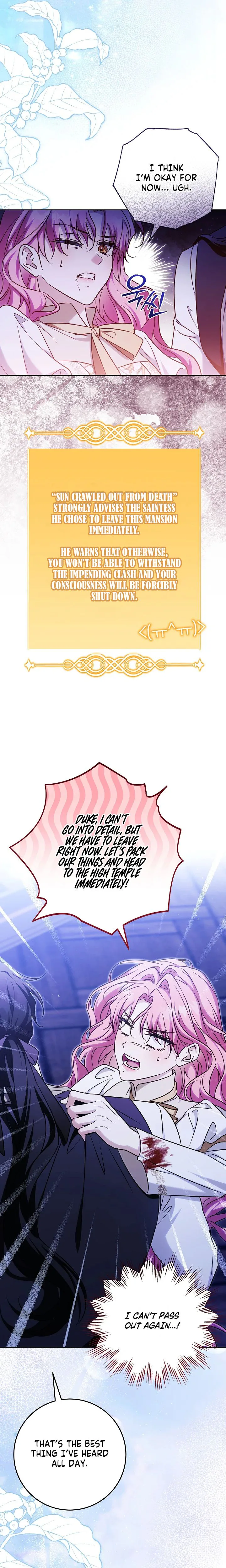 I Will Buy Divine Power With Money! Chapter 46 Page 20