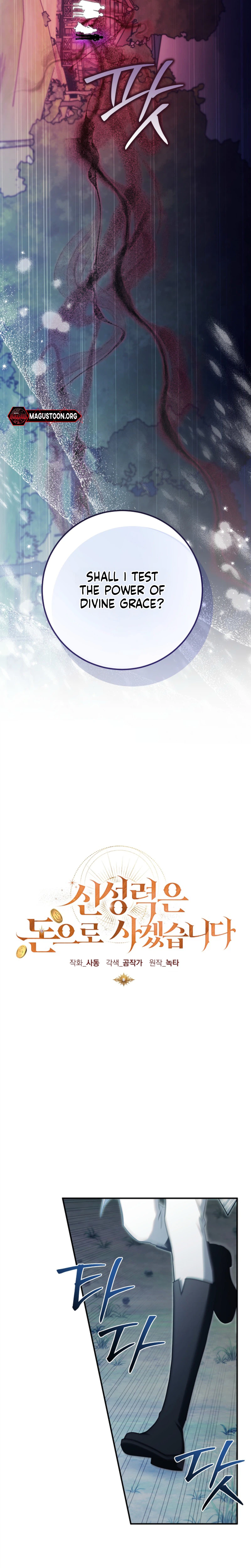 I Will Buy Divine Power With Money! Chapter 61 Page 12