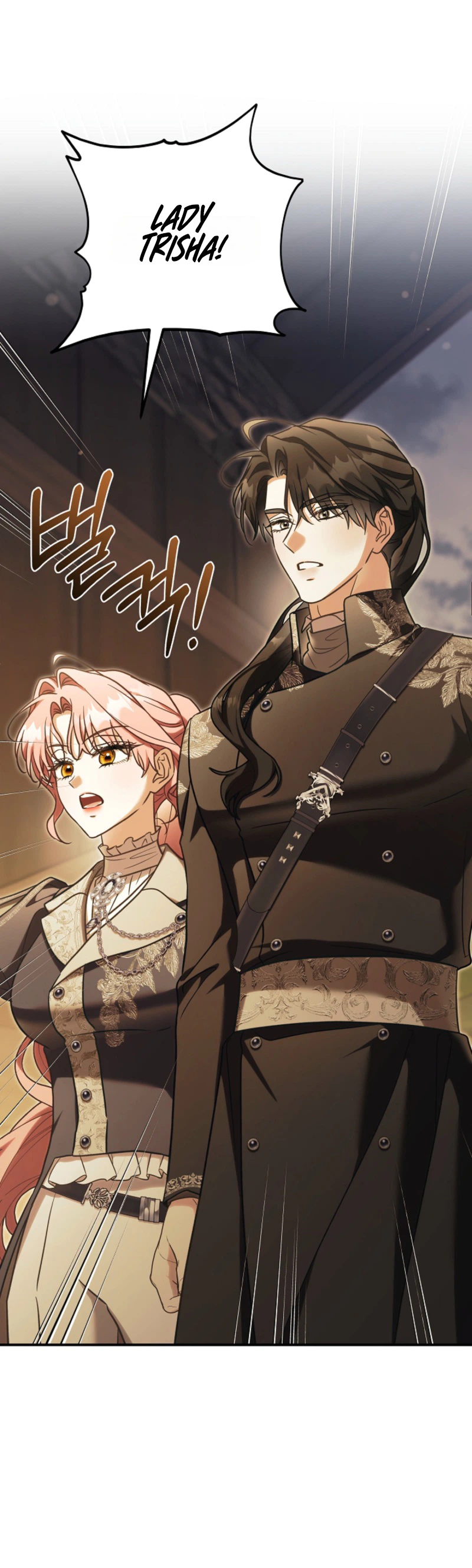 I Will Buy Divine Power With Money! Chapter 61 Page 13