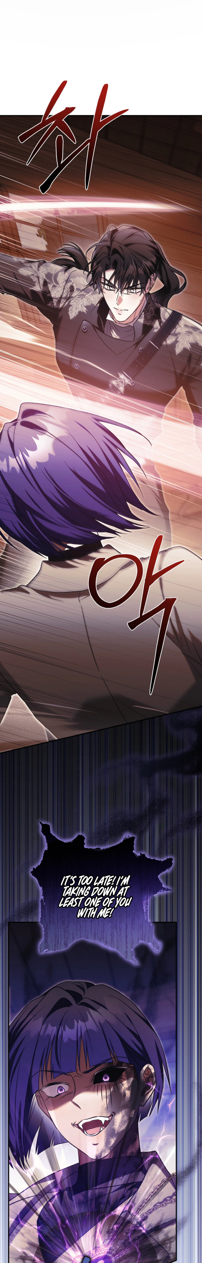 I Will Buy Divine Power With Money! Chapter 61 Page 36