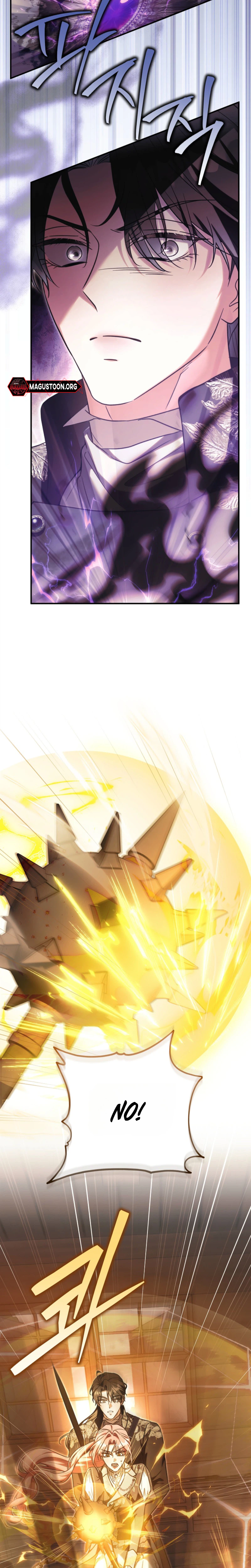 I Will Buy Divine Power With Money! Chapter 61 Page 37