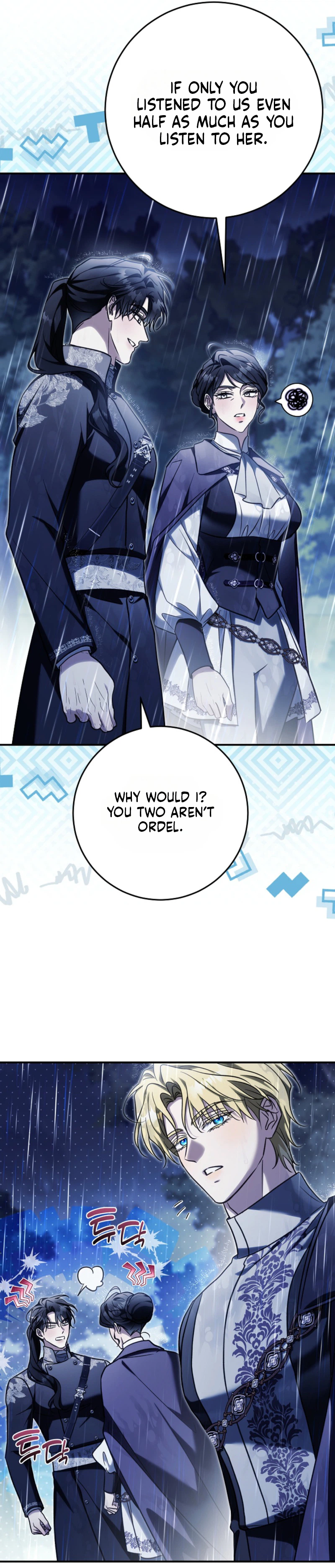 I Will Buy Divine Power With Money! Chapter 60 Page 3