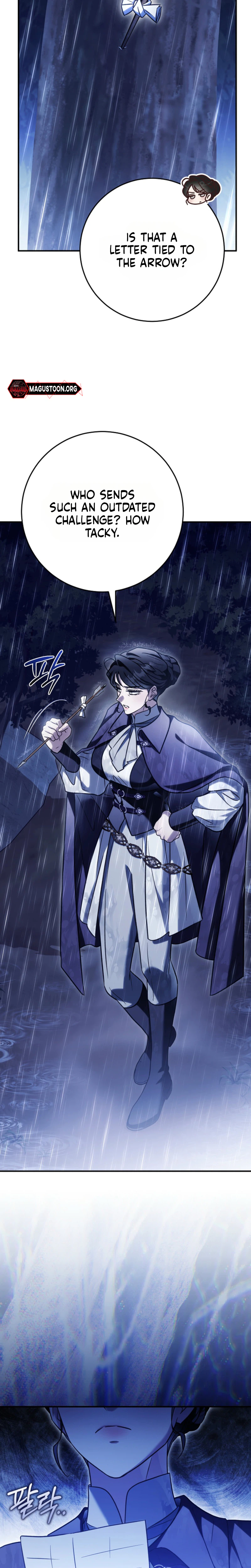 I Will Buy Divine Power With Money! Chapter 60 Page 5