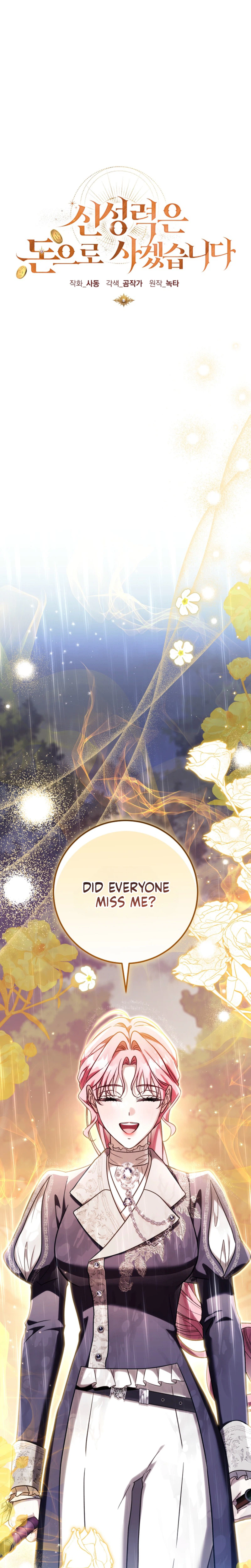 I Will Buy Divine Power With Money! Chapter 60 Page 7