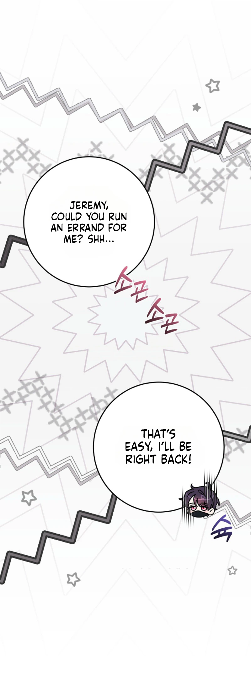 I Will Buy Divine Power With Money! Chapter 60 Page 9