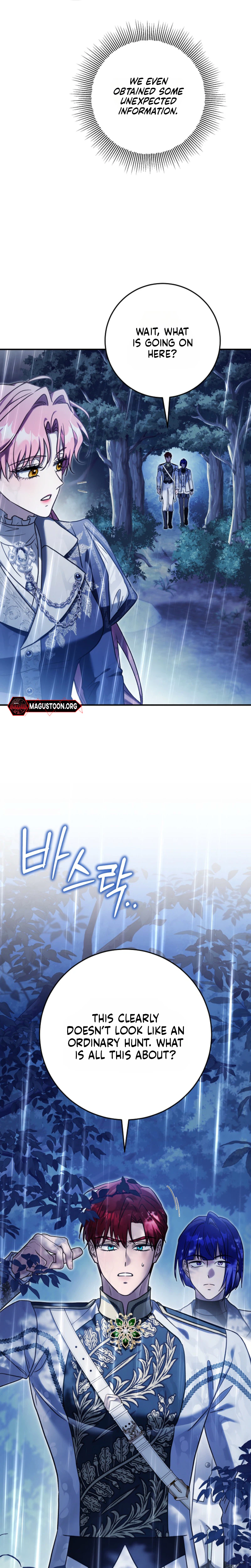 I Will Buy Divine Power With Money! Chapter 60 Page 23