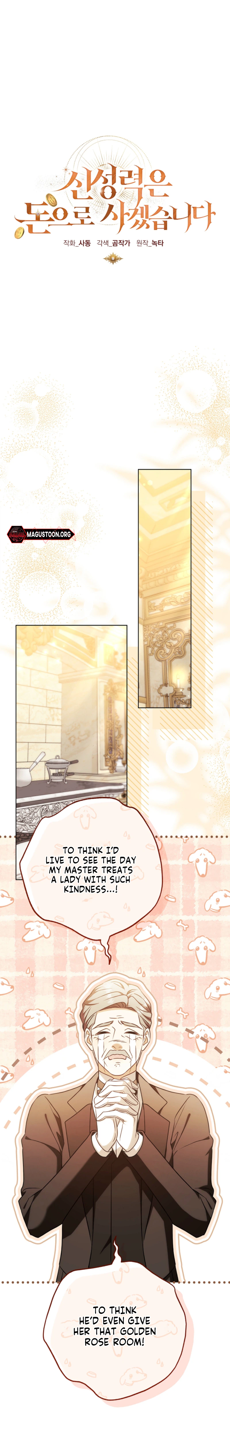 I Will Buy Divine Power With Money! Chapter 51 Page 14