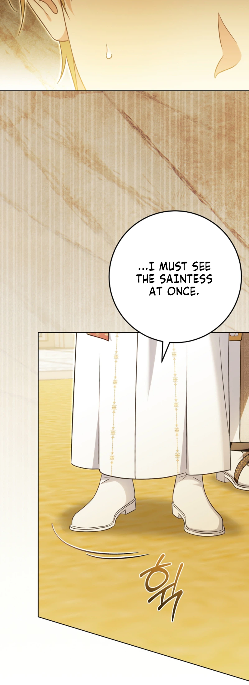I Will Buy Divine Power With Money! Chapter 50 Page 16