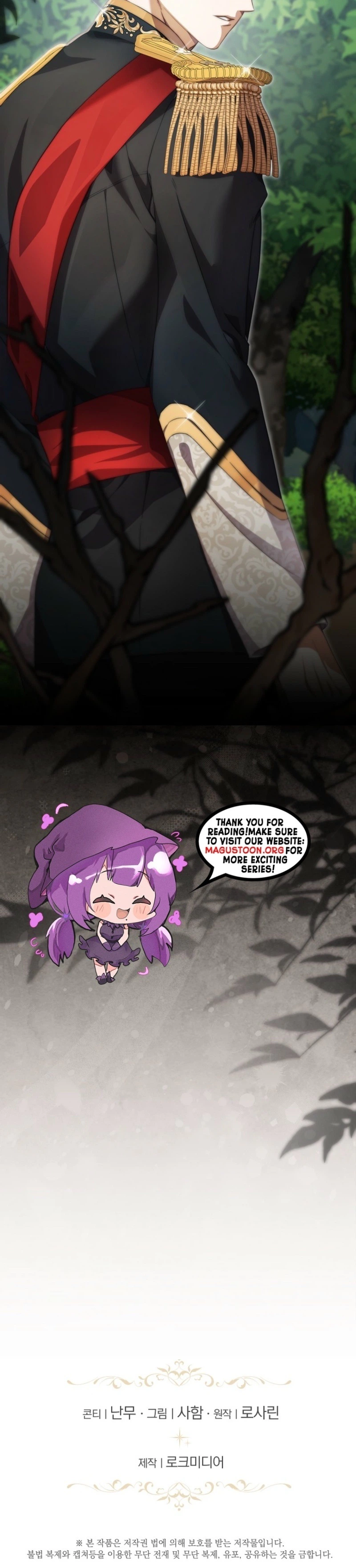 I Will Step Down As Empress Chapter 2 Page 31