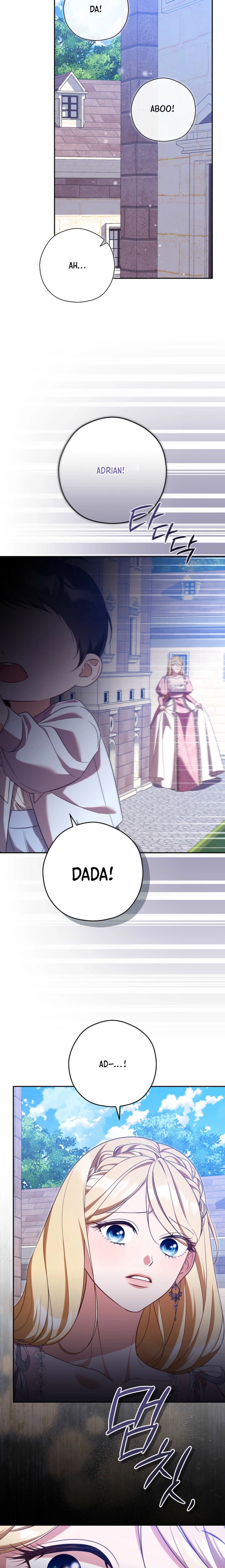 I Will Step Down As Empress Chapter 17 Page 17