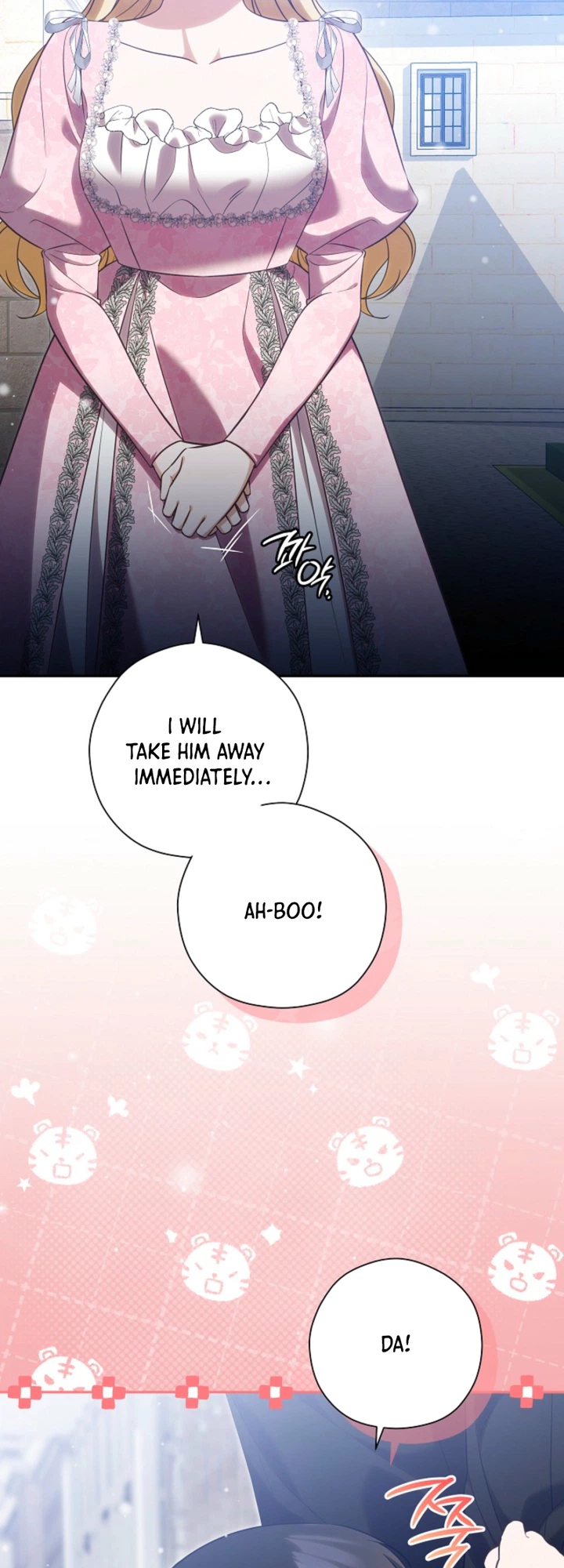I Will Step Down As Empress Chapter 17 Page 21