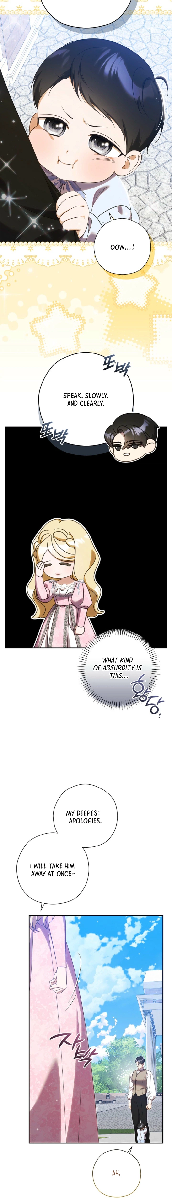I Will Step Down As Empress Chapter 17 Page 23
