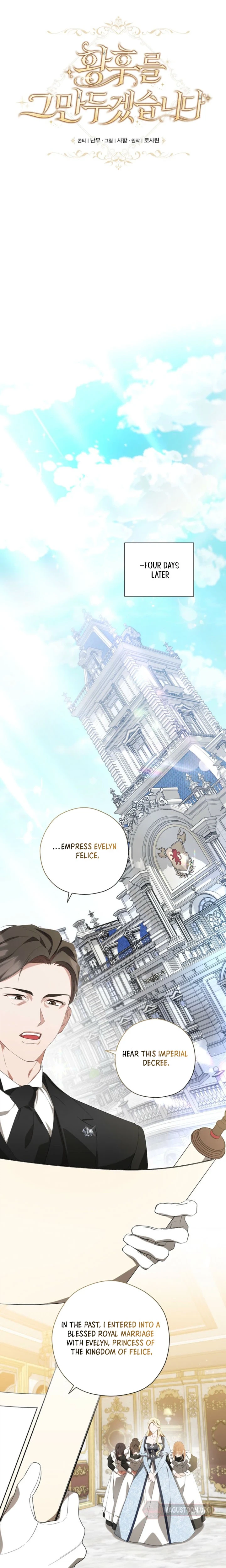 I Will Step Down As Empress Chapter 1 Page 5