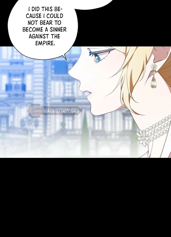 I Will Step Down As Empress Chapter 1 Page 8