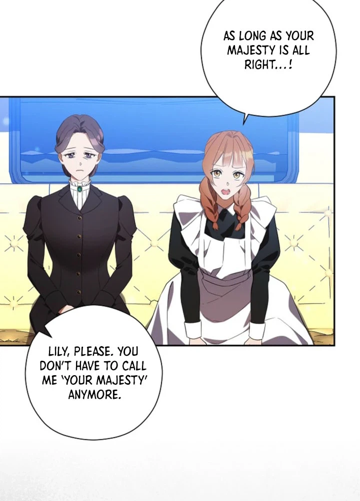 I Will Step Down As Empress Chapter 1 Page 12