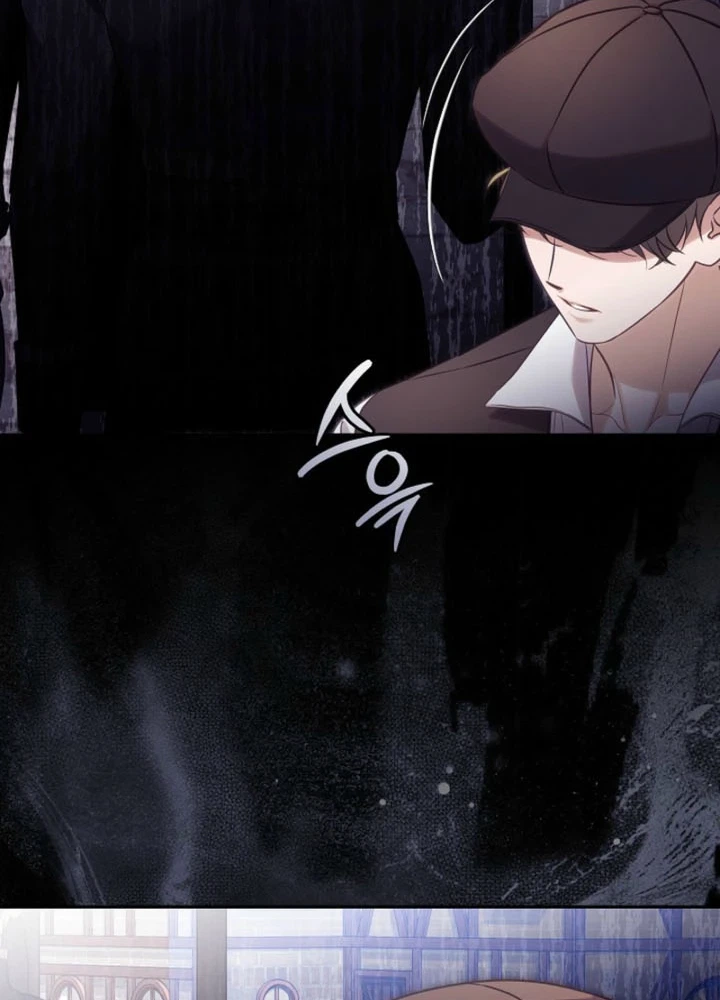 I Will Step Down As Empress Chapter 15 Page 4