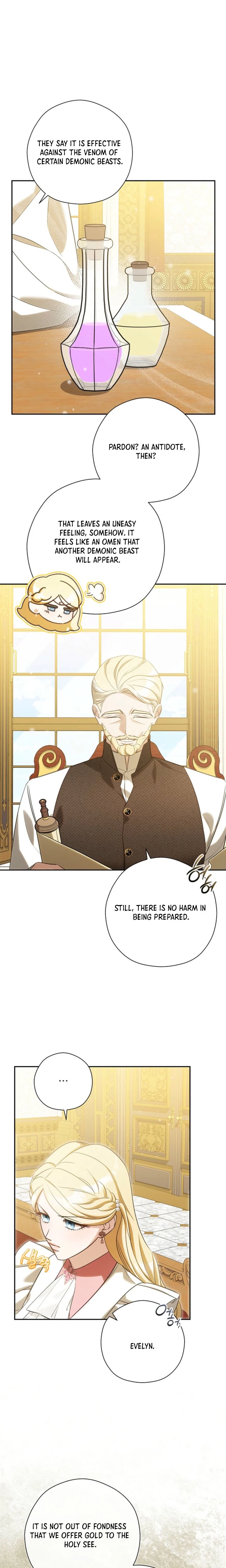 I Will Step Down As Empress Chapter 15 Page 11