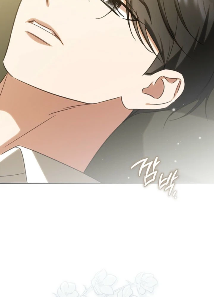 I Will Step Down As Empress Chapter 15 Page 32