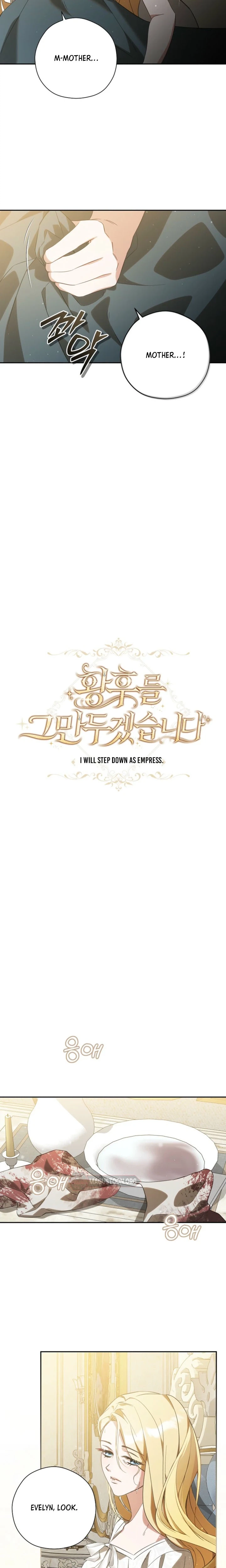 I Will Step Down As Empress Chapter 3 Page 10