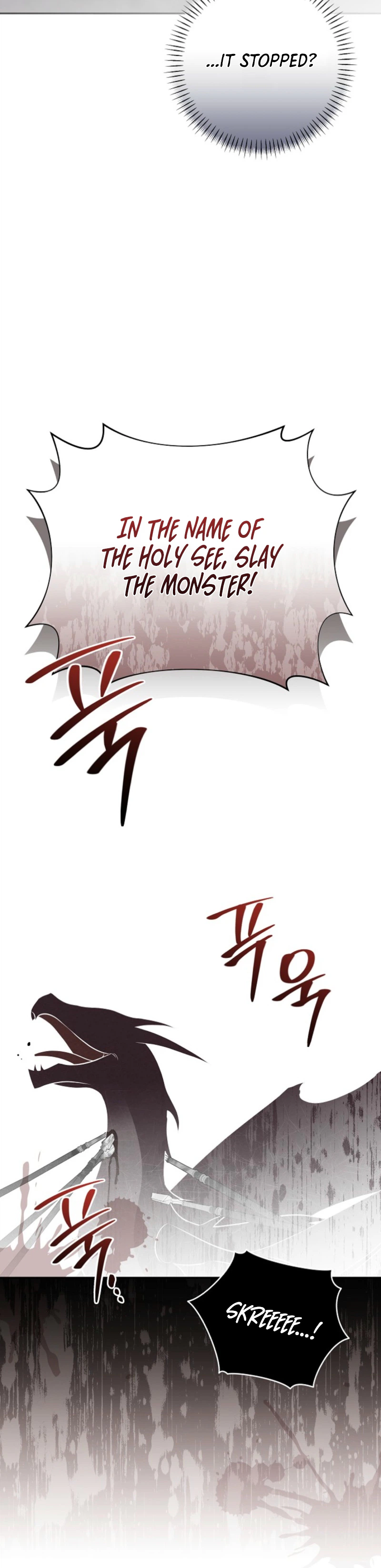 I Will Step Down As Empress Chapter 7 Page 7