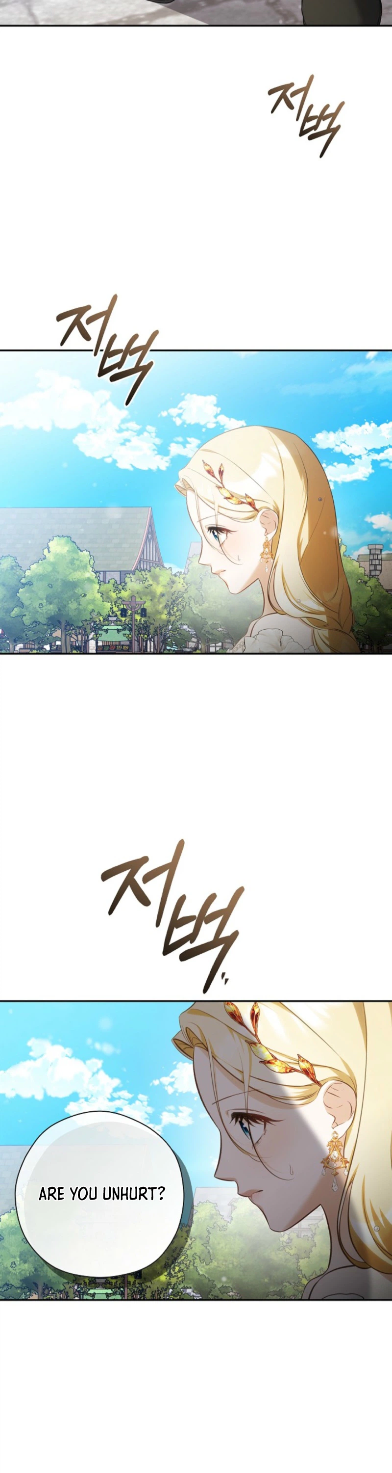 I Will Step Down As Empress Chapter 7 Page 26