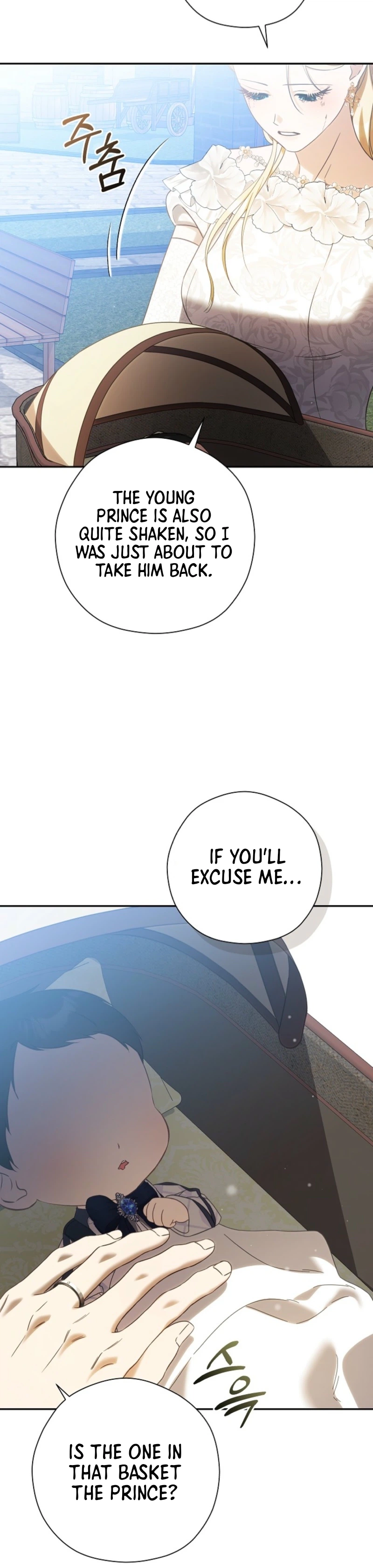 I Will Step Down As Empress Chapter 7 Page 29