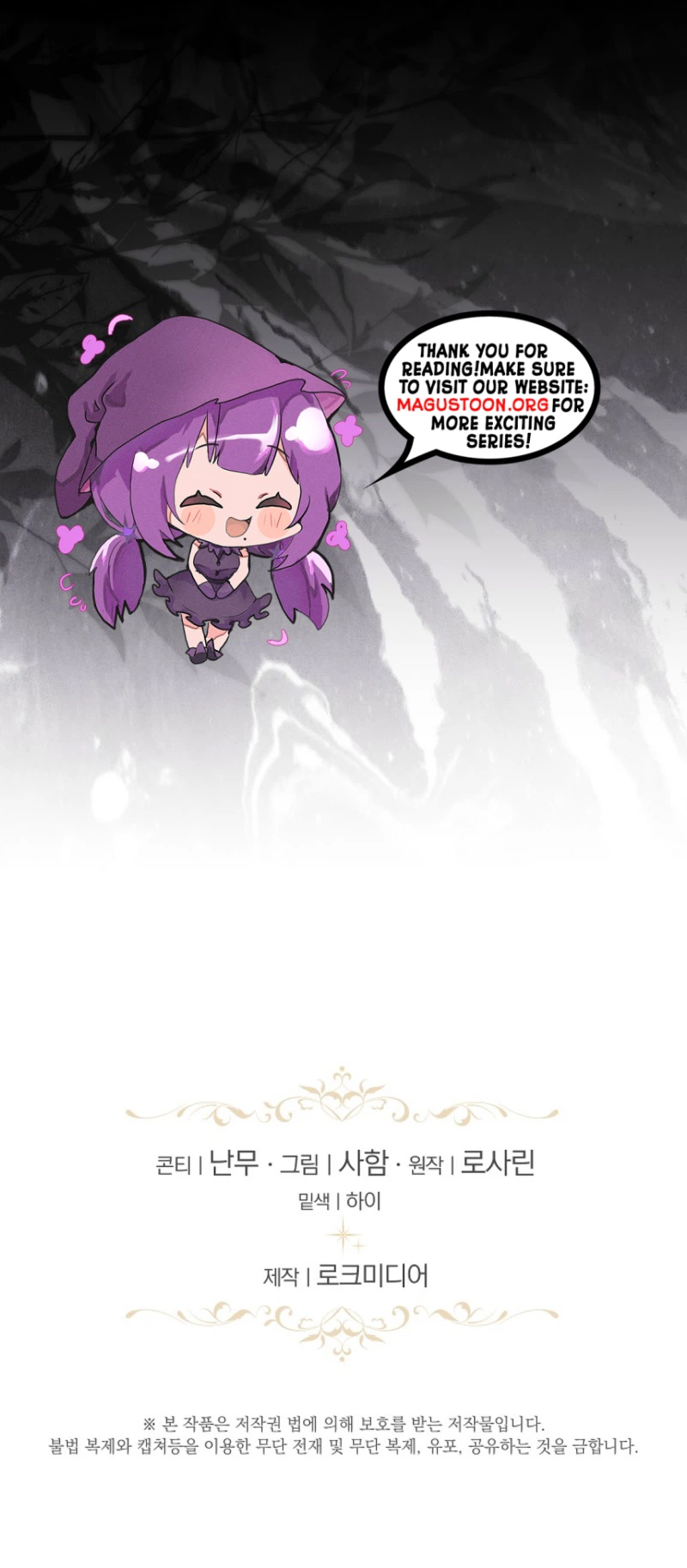 I Will Step Down As Empress Chapter 7 Page 33