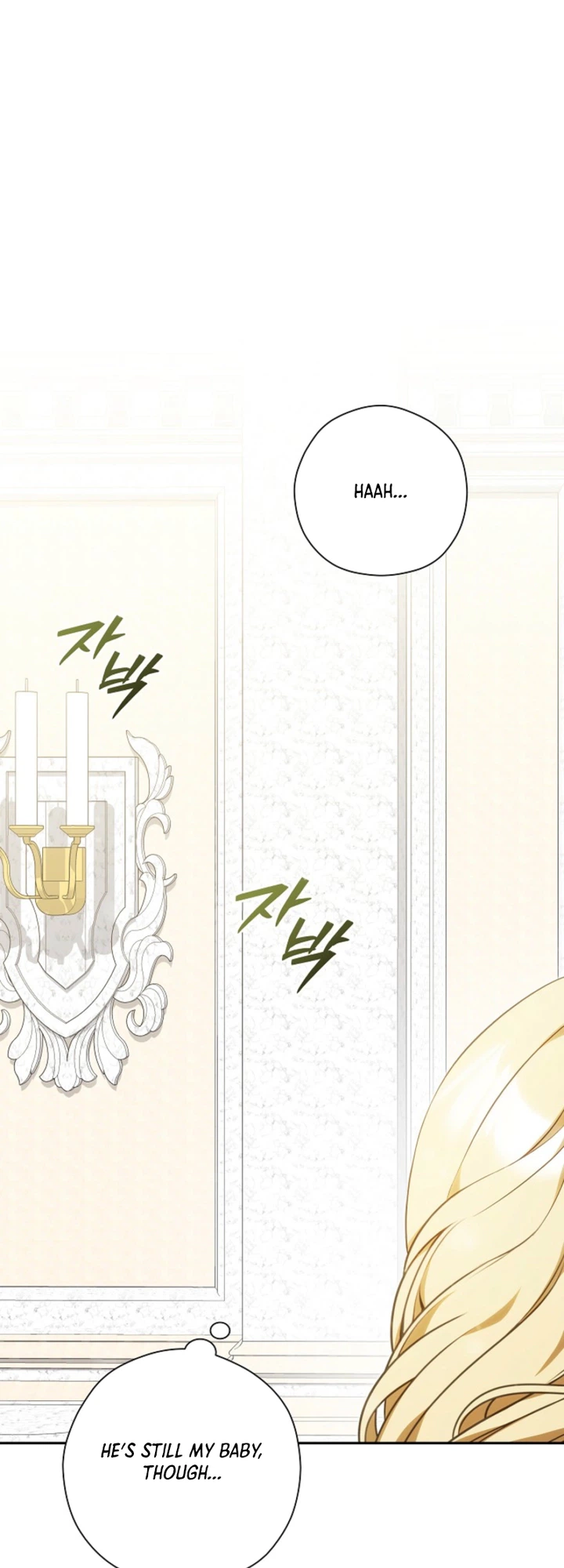 I Will Step Down As Empress Chapter 5 Page 12