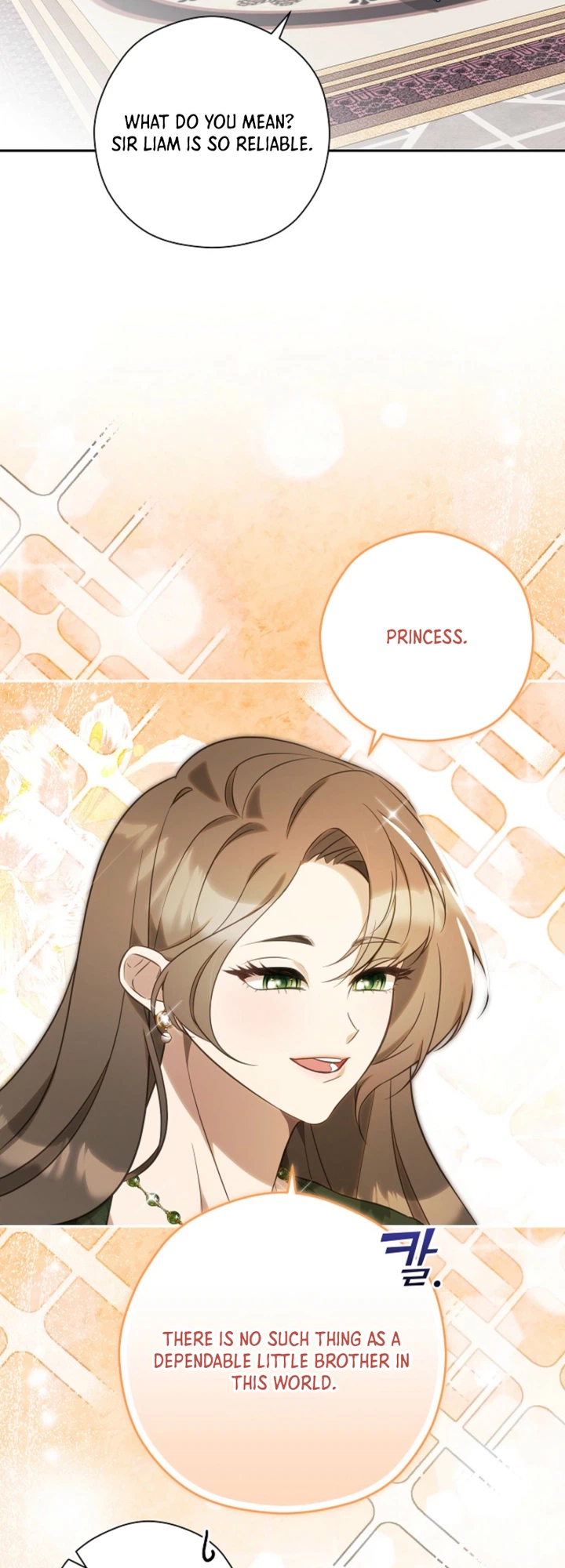 I Will Step Down As Empress Chapter 5 Page 15