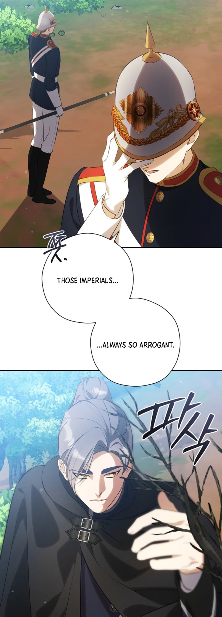 I Will Step Down As Empress Chapter 5 Page 30