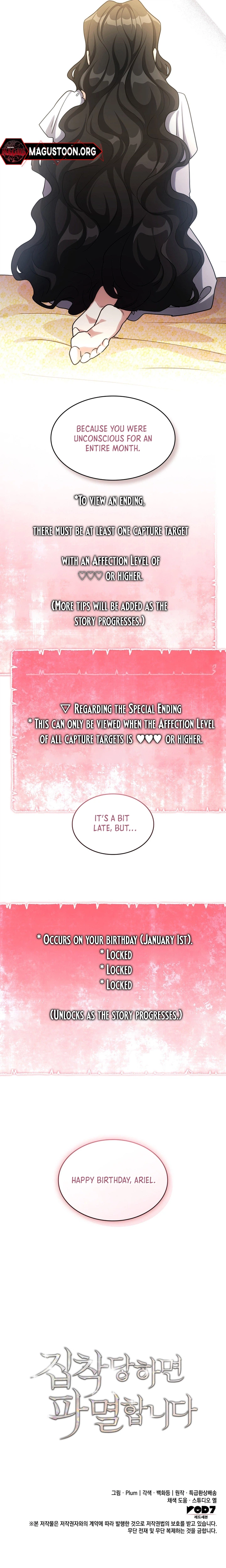 If They Get Obsessed, I’m Doomed Chapter 87 Page 20