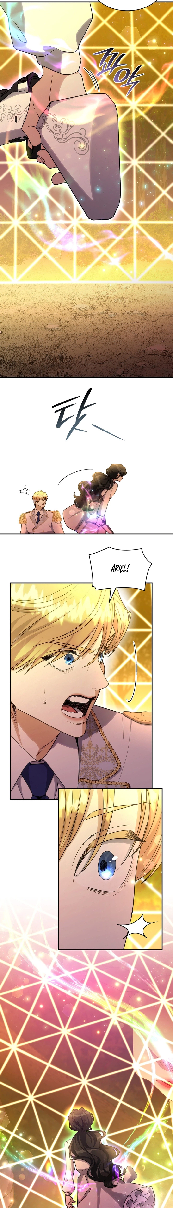 If They Get Obsessed, I’m Doomed Chapter 86 Page 7
