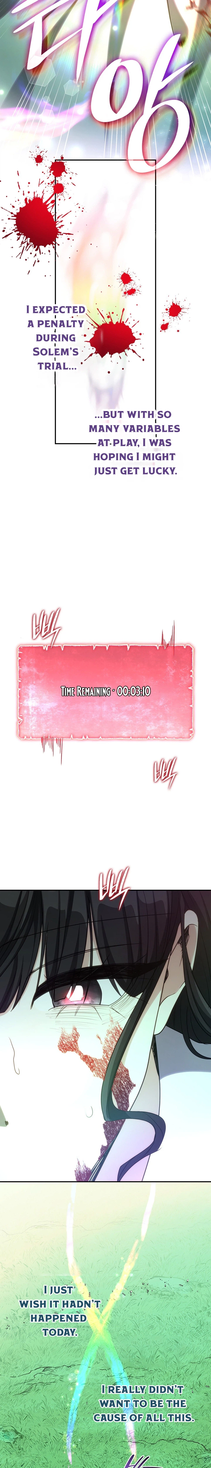If They Get Obsessed, I’m Doomed Chapter 86 Page 11