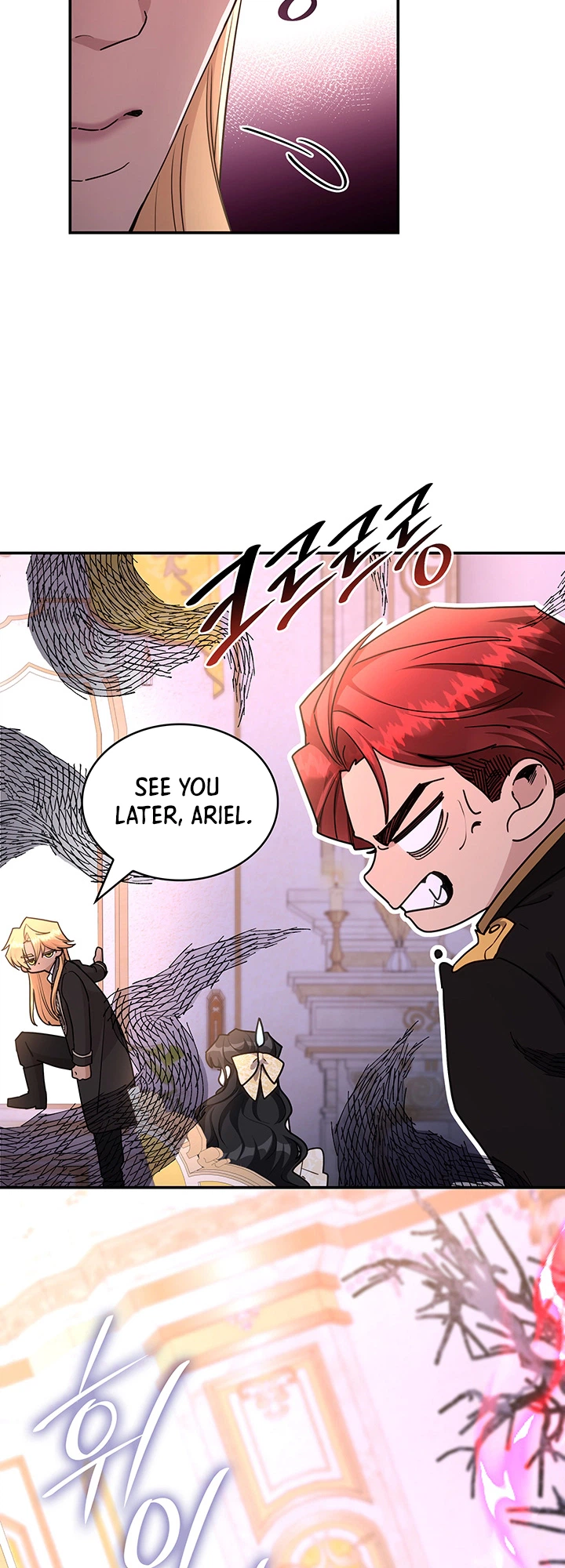 If They Get Obsessed, I’m Doomed Chapter 92 Page 3