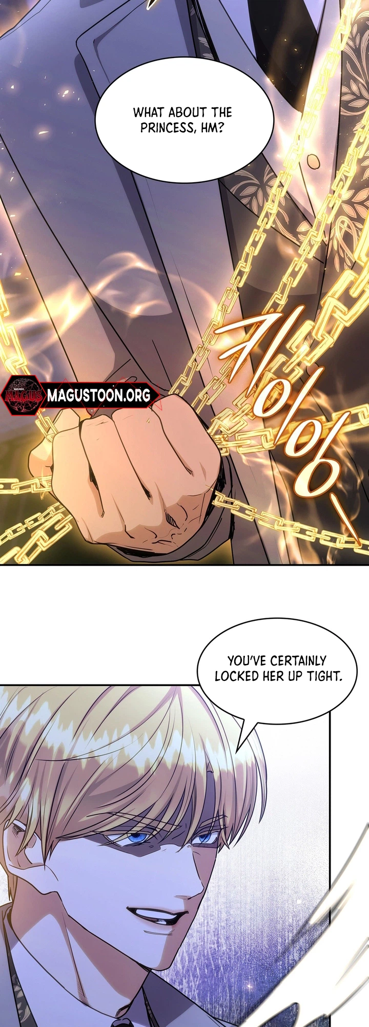 If They Get Obsessed, I’m Doomed Chapter 89 Page 15