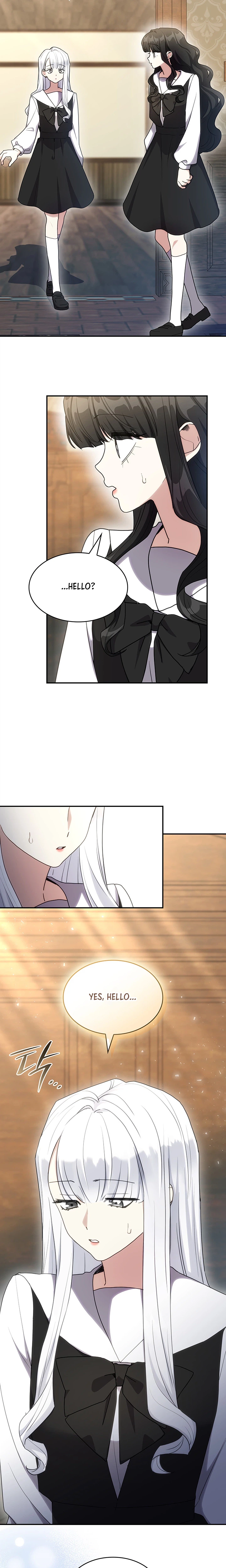 If They Get Obsessed, I’m Doomed Chapter 98 Page 16