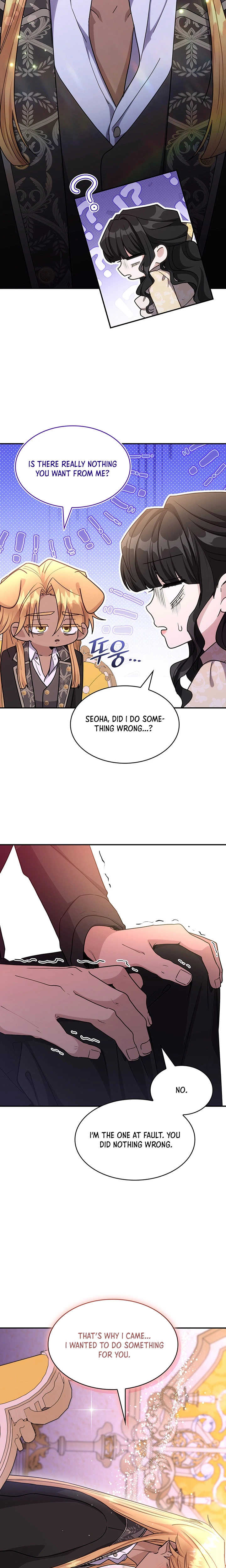 If They Get Obsessed, I’m Doomed Chapter 91 Page 13