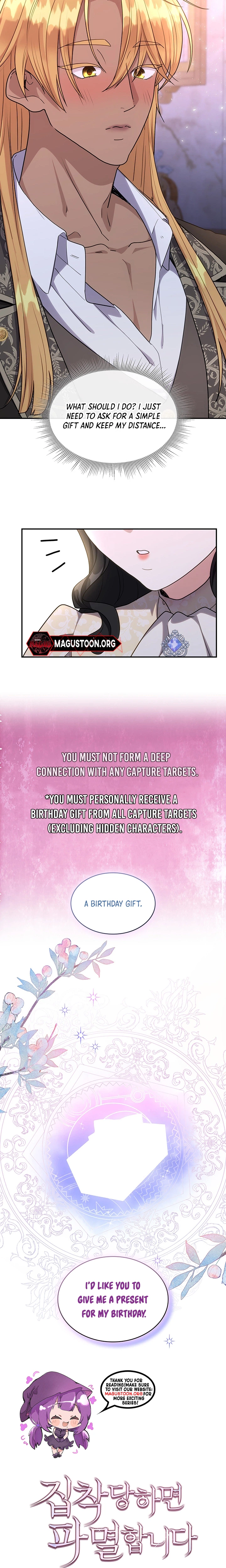 If They Get Obsessed, I’m Doomed Chapter 91 Page 20