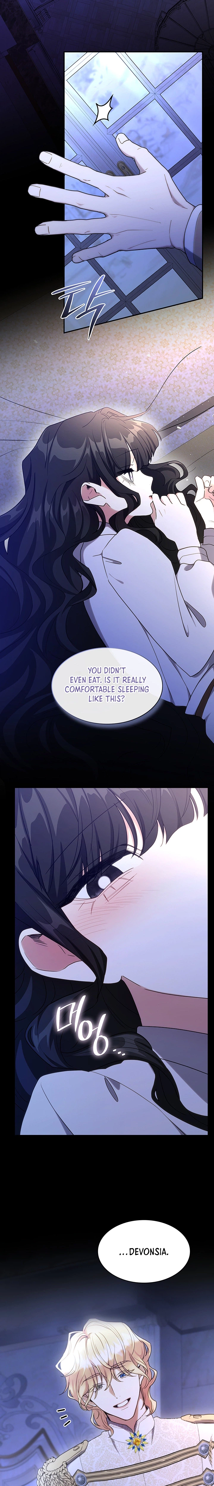If They Get Obsessed, I’m Doomed Chapter 94 Page 17