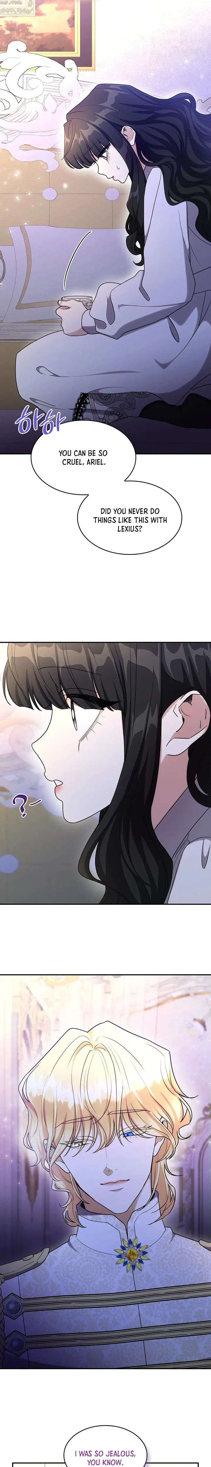 If They Get Obsessed, I’m Doomed Chapter 95 Page 10