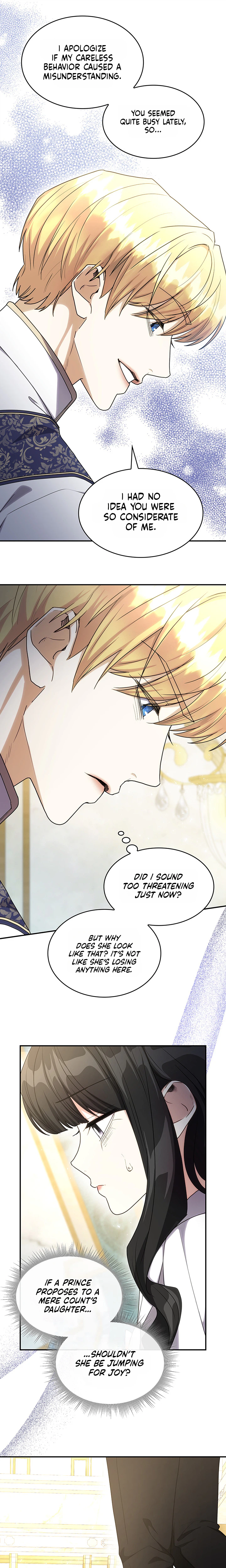 If They Get Obsessed, I’m Doomed Chapter 97 Page 5