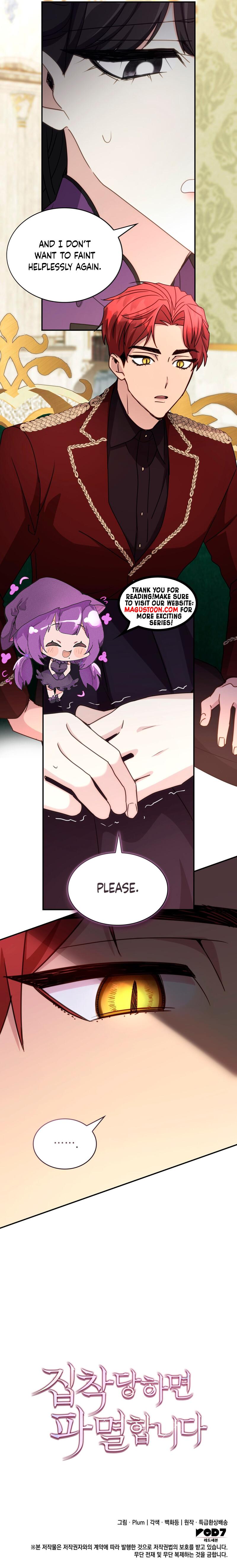 If They Get Obsessed, I’m Doomed Chapter 14 - Chapter 14 Page 8
