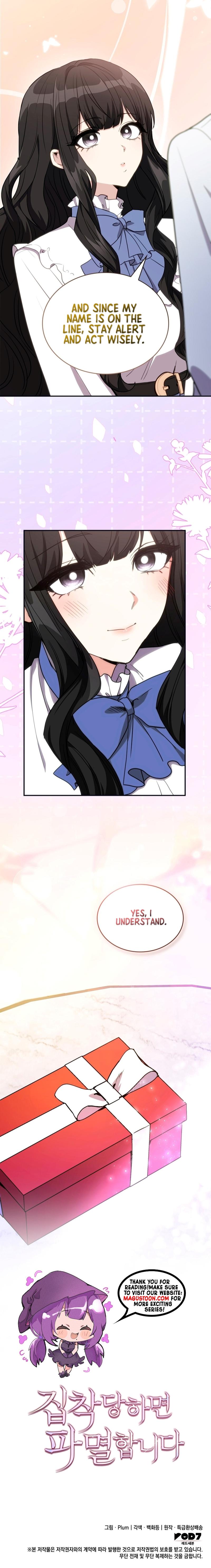 If They Get Obsessed, I’m Doomed Chapter 7 - Chapter 07 Page 8