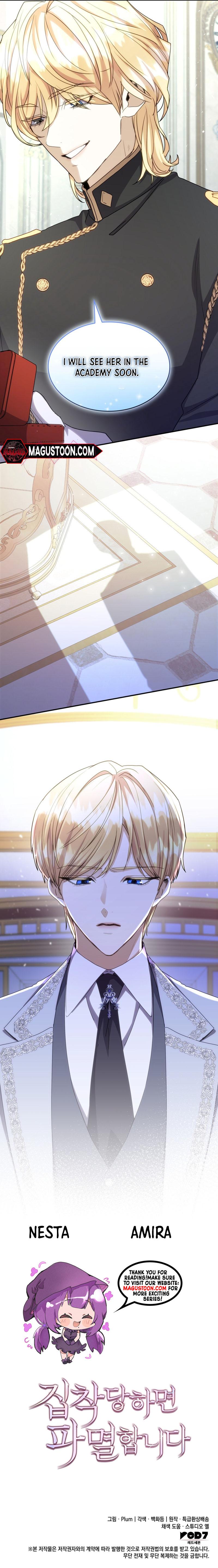 If They Get Obsessed, I’m Doomed Chapter 20 - Chapter 20 Page 8