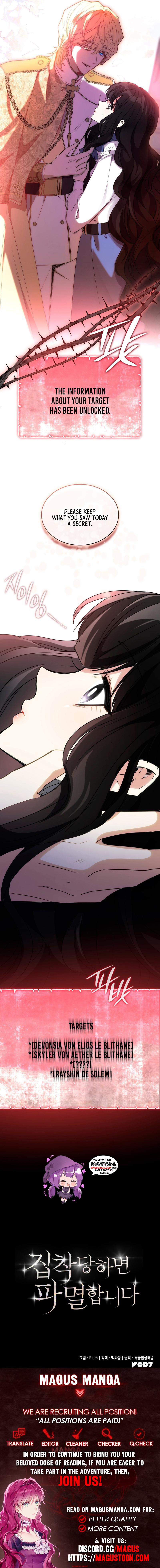 If They Get Obsessed, I’m Doomed Chapter 5 - Chapter 05 Page 10